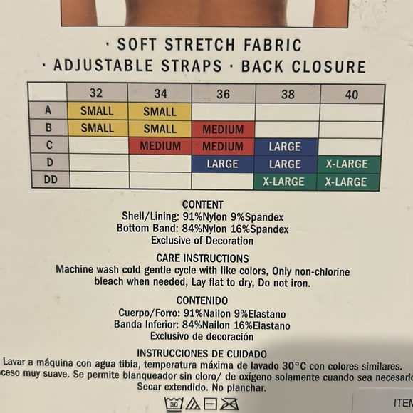 DYNK. 2 pack Seamless Bra. - Picture 3 of 3